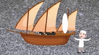 قصة نوح عليه السلام قصص الأنبياء للاطفال prophet noah