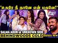 Salma வின் எதிர்பாராத Side மகனுடன் பகிர்ந்�