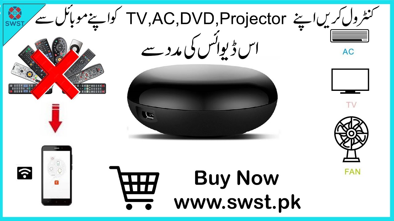 Smart IR Controller | Control Your IR Devices with Your Mobile | Review | Unboxing