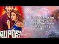 Ruposh OST Lyrics Wajhi Farooki Pakistani Drama Song Haroon Kawdani Kinza Lifetime Music
