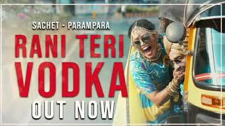 Rani Teri Vodka Sachet Parampara Remix Dj Vinod Jsb Mix