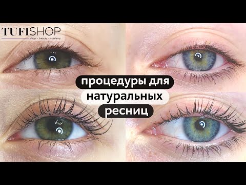 TUFISHOP