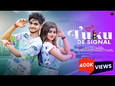 TUKU DE SIGNAL || RICK & || UJJAL DANCE GROUP || GOUTAM MOHANTA & LILY || NEW JHUMAR SONG 2024 のサムネイル