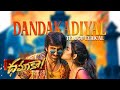 Dandakadiyal Dhamaka Telugu Movie Lyrical Song Raviteja Dhamaka Ltest Song 2022new