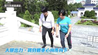 Re: [問題] timberland新手登山鞋疑問？