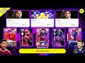 THE BEST BEGINNING EVER EFootball Mobile R2G Ep 1