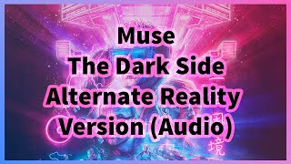 Muse - The Dark Side Alternate Reality Version (Instrumental Cover) (Audio)