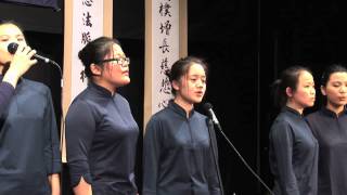 13  牽手 Holding Hands