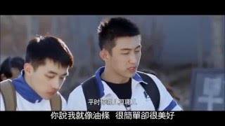 林俊傑 JJ Lin - 豆漿油條 [Perfect Match] MV (上癮網絡劇)