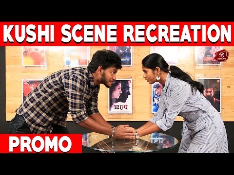 Kushi Movie Scene Live Recreation By Aaha Kalyanam Pair | Interview Promo | Nettv4u