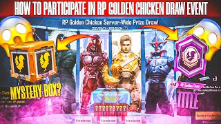 RP GOLDEN CHICKEN DRAW NEW EVENT FULLY EXPLAINED | RP GOLDEN CHICKEN SERVER WIDE DRAW EVENT IN PUBG