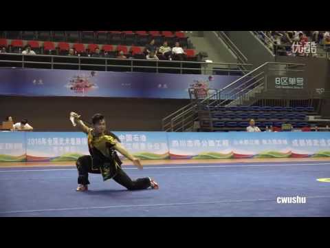 2016 China wushu championship DaoShu（gao chun）6st Place