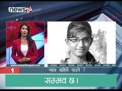 MORNING NEWS FATAFAT- NEWS24 TV