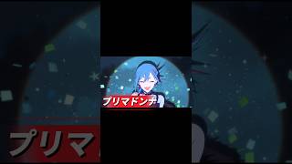 おすすめの曲‼️