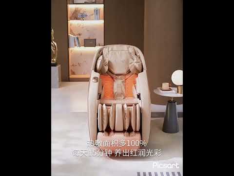 Irest Massage Chair