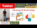 Tablet Dosage Form - Advantage & Disadvantage / L-1 Unit-2 / Industrial Pharmacy 5th Sem