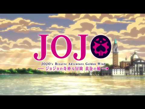 English Dub」Jojo's Bizarre Adventure Part 5 OP 2 Traitors Requiem FULL  VER. 【Sam Luff】 