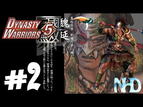 Let's Play Dynasty Warriors 5 Wei Yan (pt2) Battle of Tian Shui