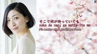 Maaya Sakamoto - Platinum (Cardcaptor Sakura 3rd OP) [Japanese + Roman + English Translation]