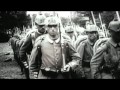 Die Wacht am Rhein German Army c 1914 YouTube ...