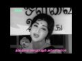 MOTHERS DAY SPECIAL AMMA ENBATHU TAMIZH TEACHERAMMA LYRICS