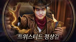 유튜브 썸네일