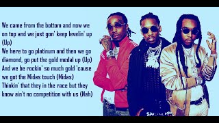 MIGOS - POSITION TO WIN (LYRICS)