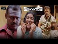 அவருக்கு தெரிஞ்சுது நீ செத்த Virumandi Kamal Haasa