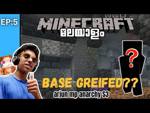 EPIC Base Griefed in Arjun Anarchy S3!