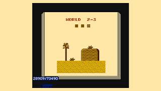 (SPOILERS) Cleopatra pizza delivery TAS 20:22.820 - Super Mario 2 rom hack