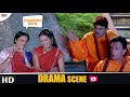 রহস্যময় হীরের আংটি Mysterious Ring Chore Chore Mastuto Bhai Movie