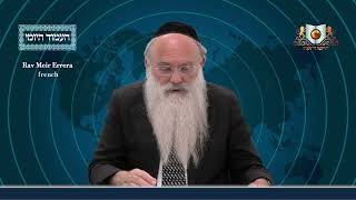 Amud Yomi Masechet Yoma Daf 3A