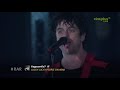Green Day Burnout Live ROCK AM RING 2013