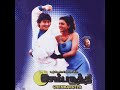 Chalakku Chalakku Sela சலக்கு சலக்கு சேல Sembaruthi செம்பர