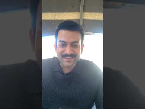 download lagu mp3 mp4 Prithviraj Sukumaran Facebook, download lagu Prithviraj Sukumaran Facebook gratis, unduh video klip Prithviraj Sukumaran Facebook