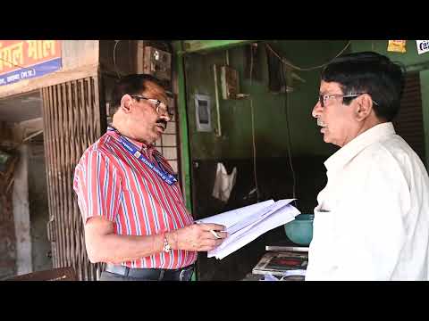 विशेष गहन पुनरीक्षण अभियान – 2026 अंतर्गत वीडियो स्पॉट