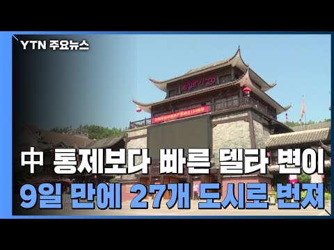 아이콘