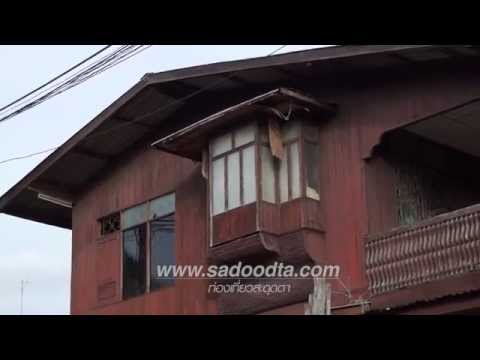 ห้องพระ