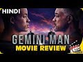 GEMINI MAN : Movie Review [Explained In Hindi]