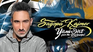 Sagopa Kajmer - Yirmi Dört (Re-Vocal Version)