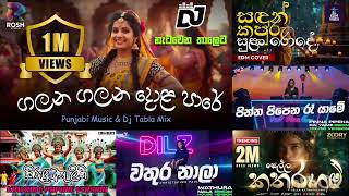 Download lagu මේ දවස්වල ජනප්‍රියම EDM සින්දු එකතුව | Edm Songs Collection mp3
