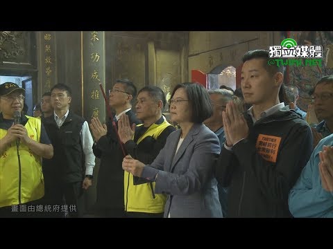  - 保護台灣大聯盟 - 政治文化新聞平台