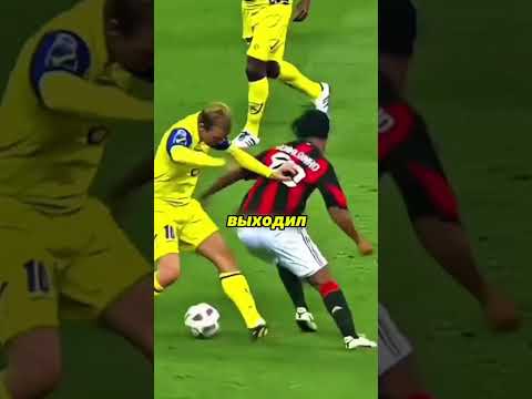5 САМЫХ ТЕХНИЧНЫХ ФУТБОЛИСТОВ В ИСТОРИИ! #football #respect #футбол