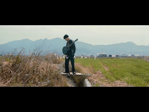 Faro - Lung A Awi E [Official Music Video]