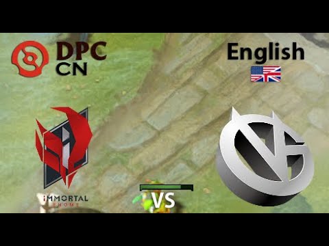 HIGHLIGHTS |  EHOME vs Vici Gaming  (game 1) BO2