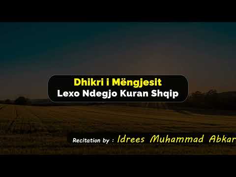 Dhikri i mengjesit me titra shqip