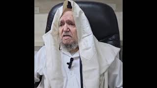 מדהים! ראיה למרחוק! למה זכה טראמפ להבחר לנשיא | מרן אור העולם שמח על בחירתו של טראמפ (לפני כשנה)