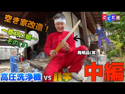 希望の雰囲気に沿った動画を作成ます イメージ1