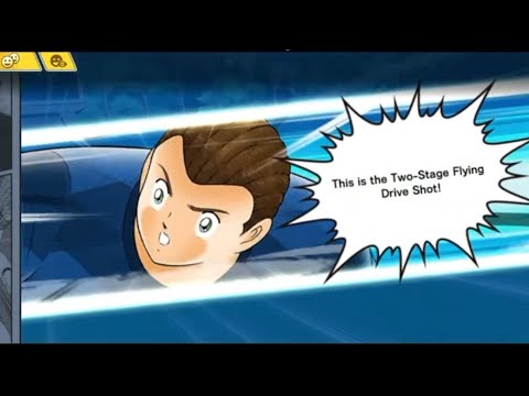 NATUREZA - TWO STAGE FLYING DRIVE SHOOT ( CAPTAIN TSUBASA DREAM TEAM )