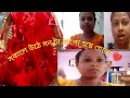 সকালে উঠে মন টা ভালো হয়ে গেলো ️